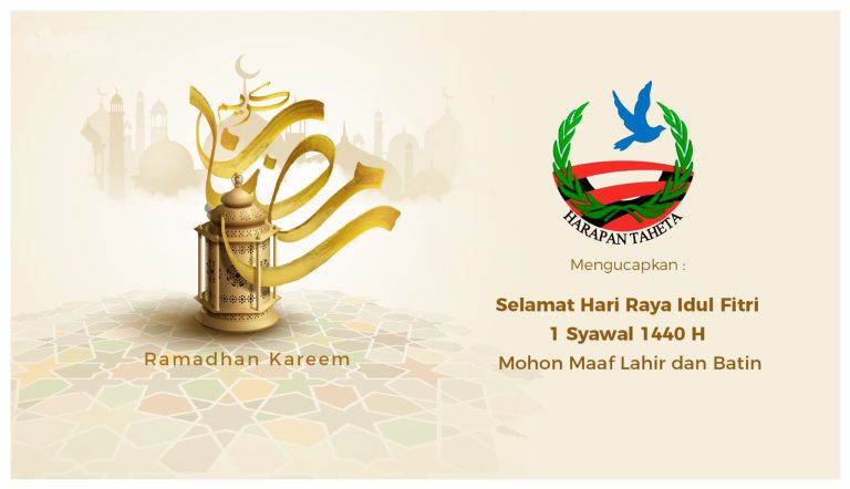 Selamat Hari Raya Idul Fitri